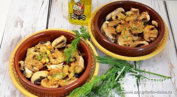 Funghi Piccanti al forno- Грибы пикантные в духовке фото к рецепту 4