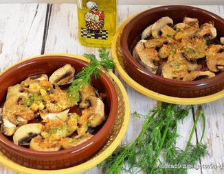 Funghi Piccanti al forno- Грибы пикантные в духовке